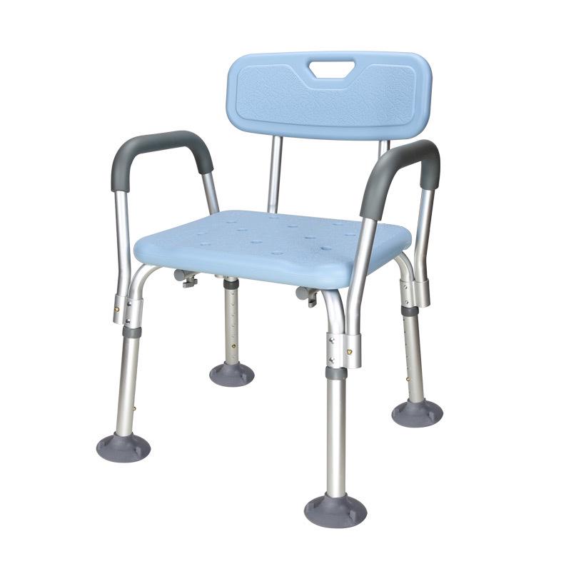 Anti-Slip Bath Chair for Elderly, Pregnant Women, and Disabled Safety Seat