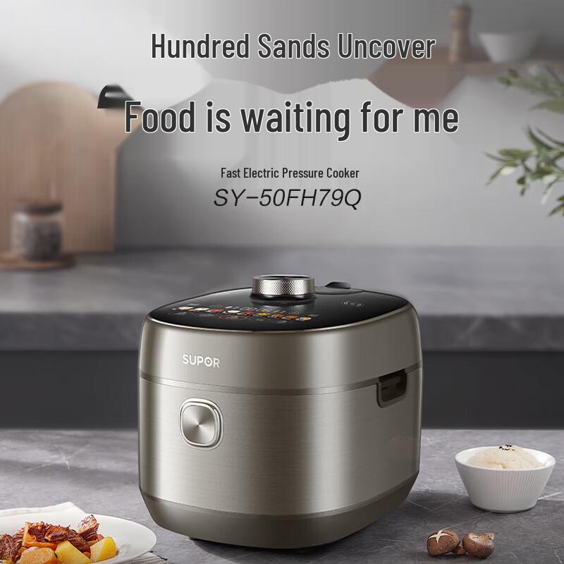 Supor SY-50FH79Q 5L IH Electric Pressure Cooker CN plug (adapter included)