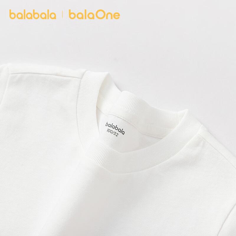 Balabala Kids' Short-Sleeve Cotton T-Shirt