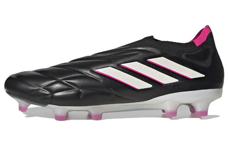 Copa Pure Adidas+ Fg  Own Your Football Pack  HQ8895 42