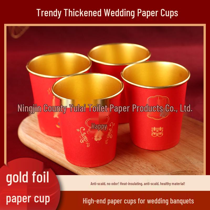 

Gold Foil Thickened Wedding Paper Cups for Tea Ceremony and Banquet Celebrations 50 pieces