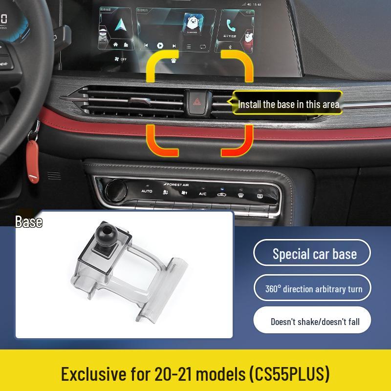Customized Phone Holder Base for Changan CS55 PLUS, Oshan X5, X7, UNI-T, EADO PLUS, XT