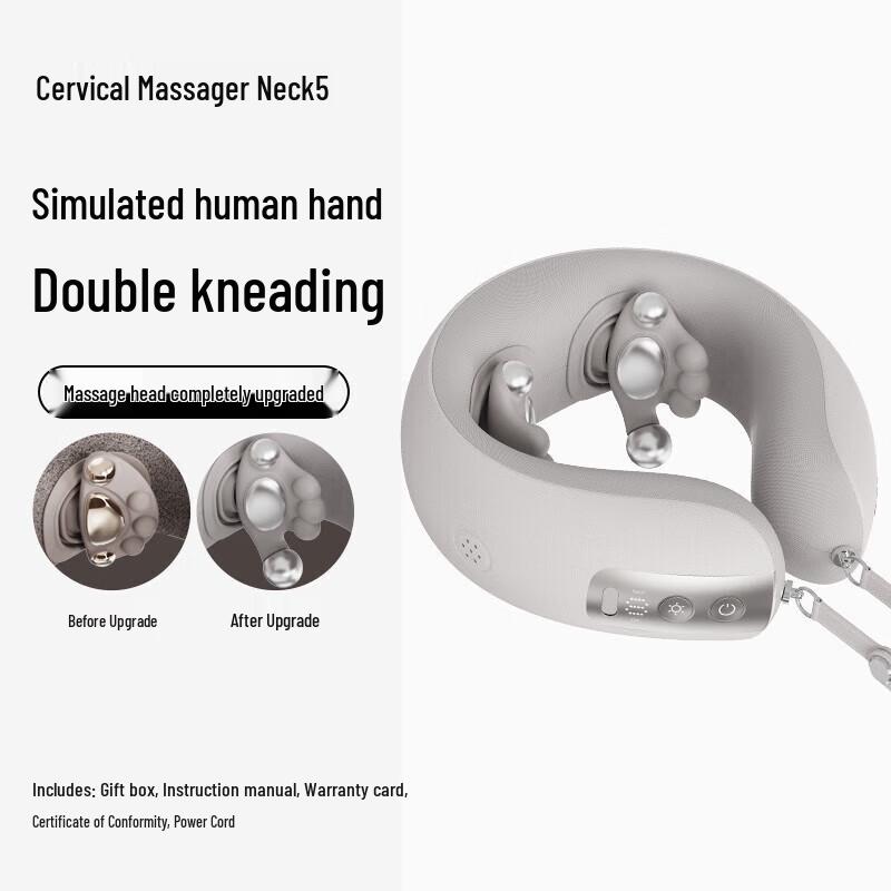 Breo Neck 5 U-shaped Neck Massager CN plug (adapter included)