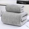 Hand Towel Bath Towel Set Absorbent Quick Dry Outdoor Traveling Camping Hiking