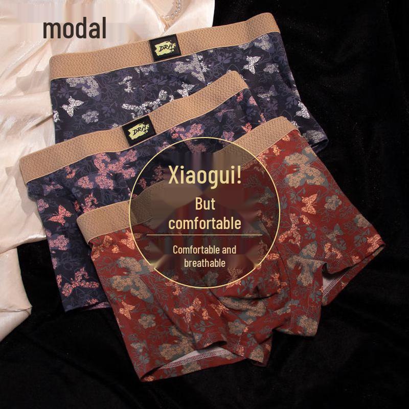 Men's Butterfly Print Modal Cotton Boxer Briefs 3-Pack