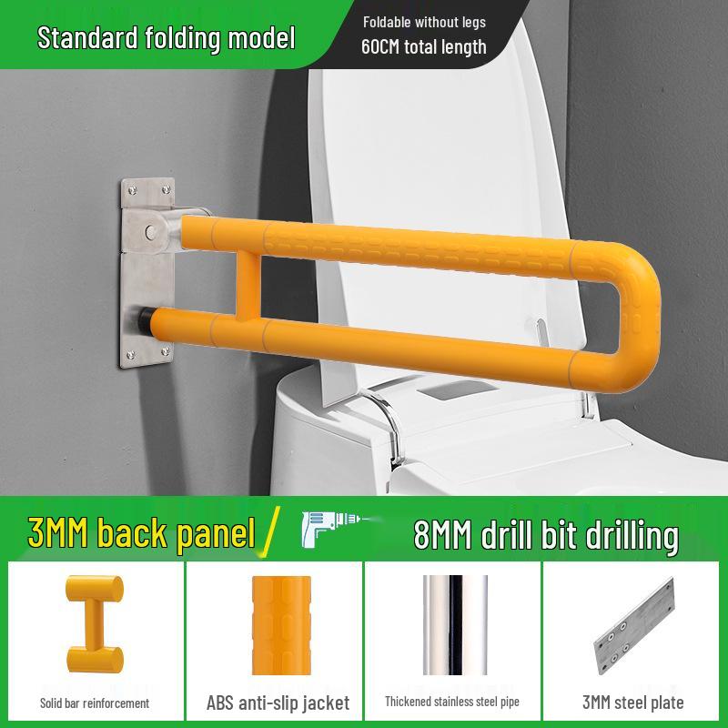 

Складной противоскользящий поручень для ванной для инвалидов и пожилых