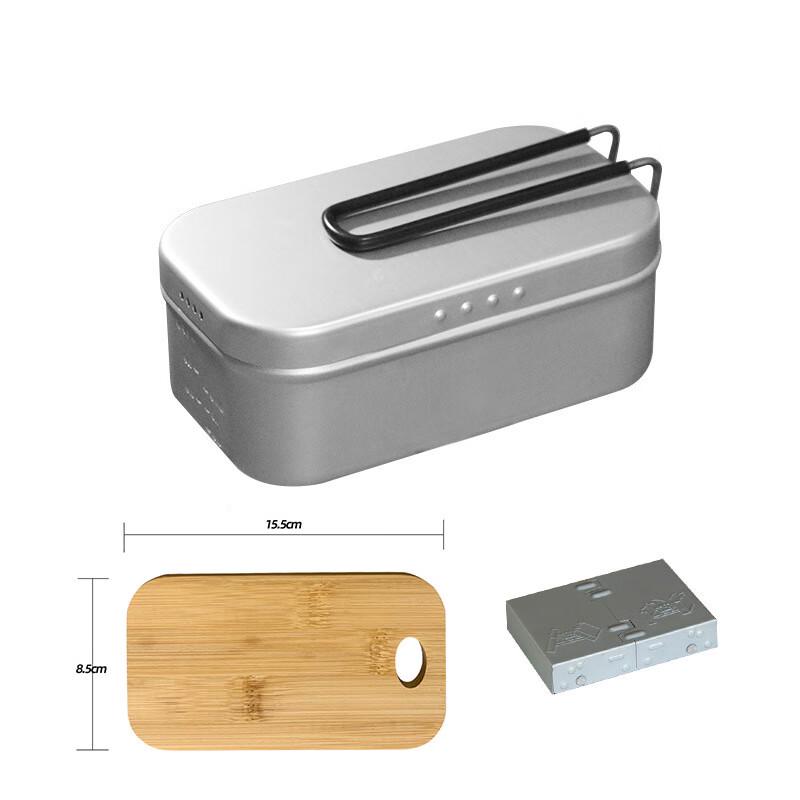 Japanese Style Aluminum Pressure-Relief Lunch Box Set 800ML