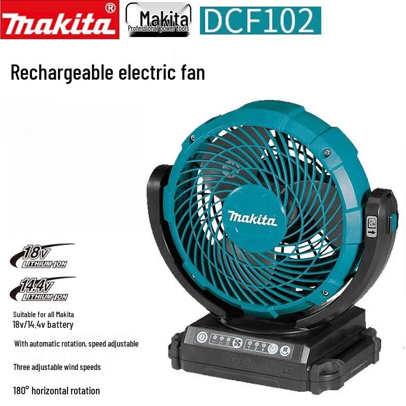 Makita 18V LXT/AC Portable Oscillating Fan CN plug (adapter included)