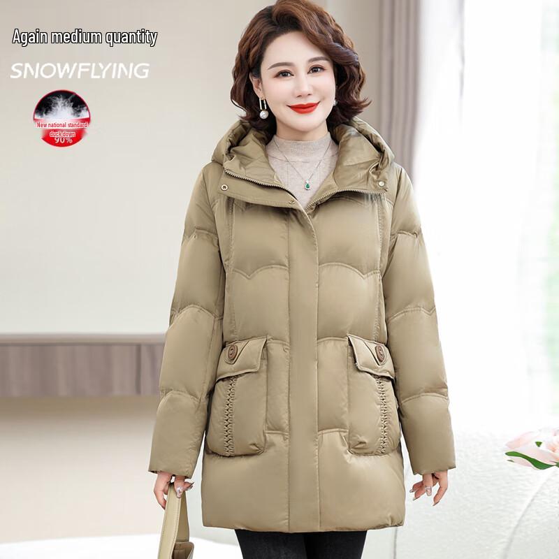 XueZhongFei 2024 Women's Elegant Thickened Hooded Down Jacket X40149420F