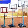 Longchan Wall-Mounted Standard Basketball Hoop