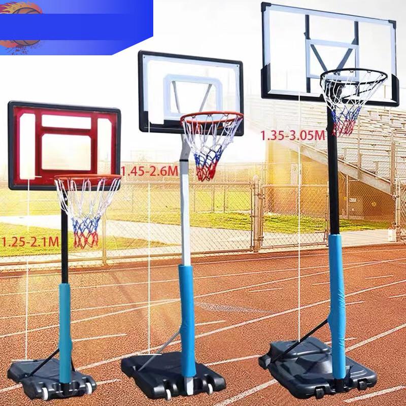 Longchan Wall-Mounted Standard Basketball Hoop