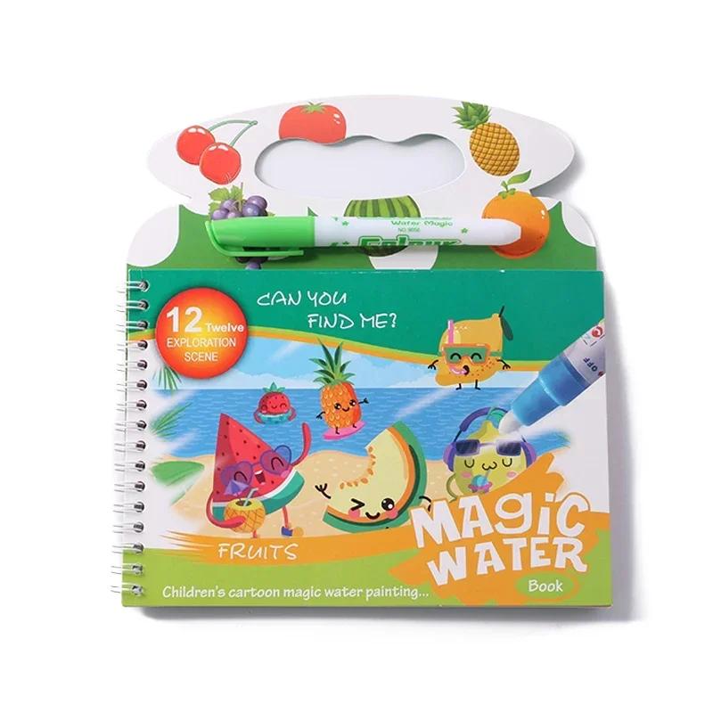 Magical Water Painting Book Toddler Early Education Playthings Reusable Magic Drawing Coloring Book Designed for Children Children Montessori