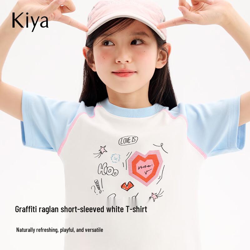 KIYA Girls  Casual Raglan Short Sleeve T-Shirt 150