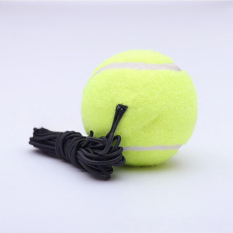 XuLin Tennis Training Ball with Elastic Rope (8-Pack)