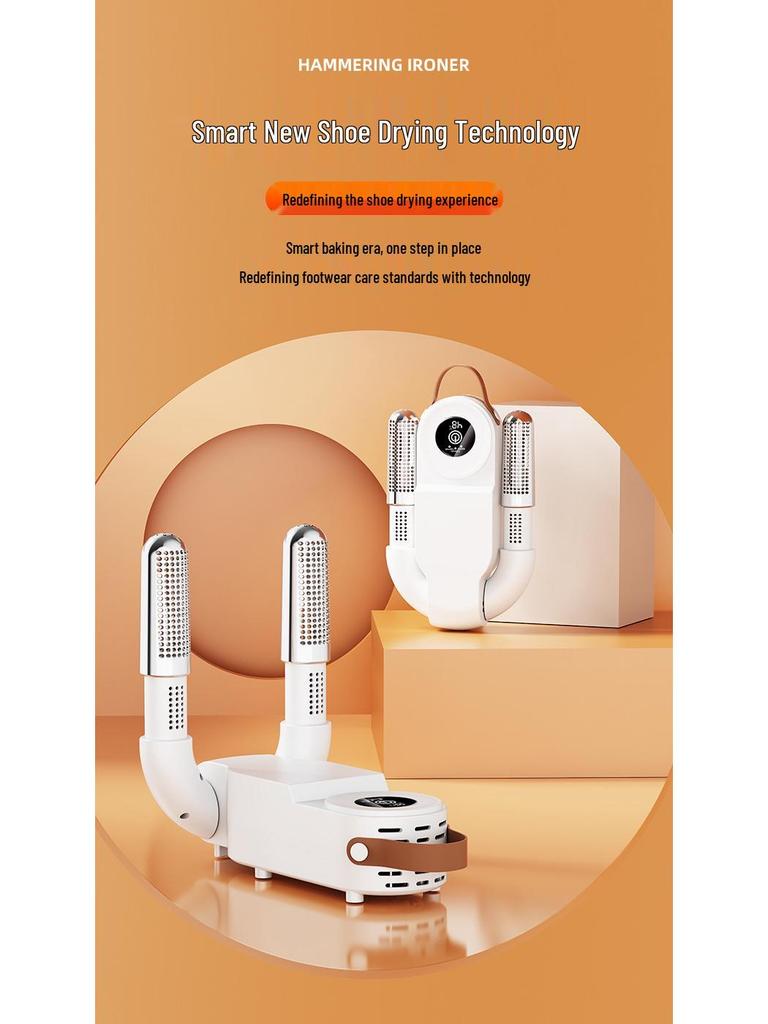 Portable Shoe Dryer - Compact & Efficient for Dorms and Homes