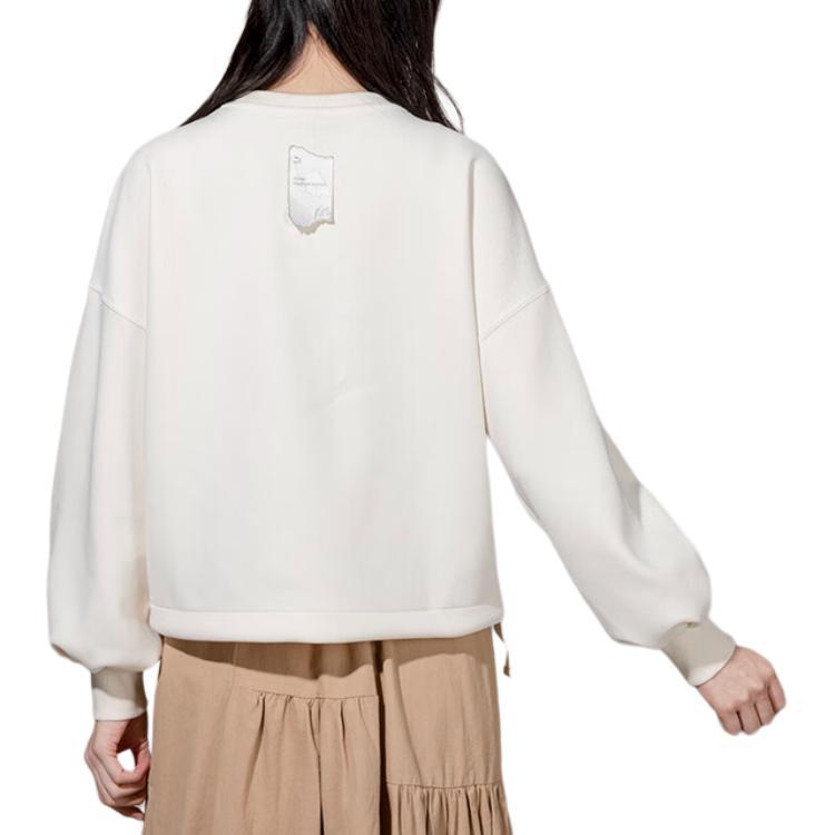 PUMA CNY Sweatshirt Women's Beige (Unisex) Sweatshirts 539590 65