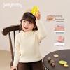 JELLYBABY Girls' Petal High-Neck Pullover Sweater