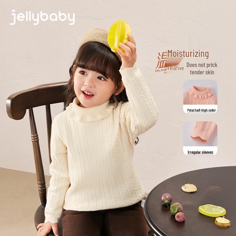 JELLYBABY Girls' Petal High-Neck Pullover Sweater