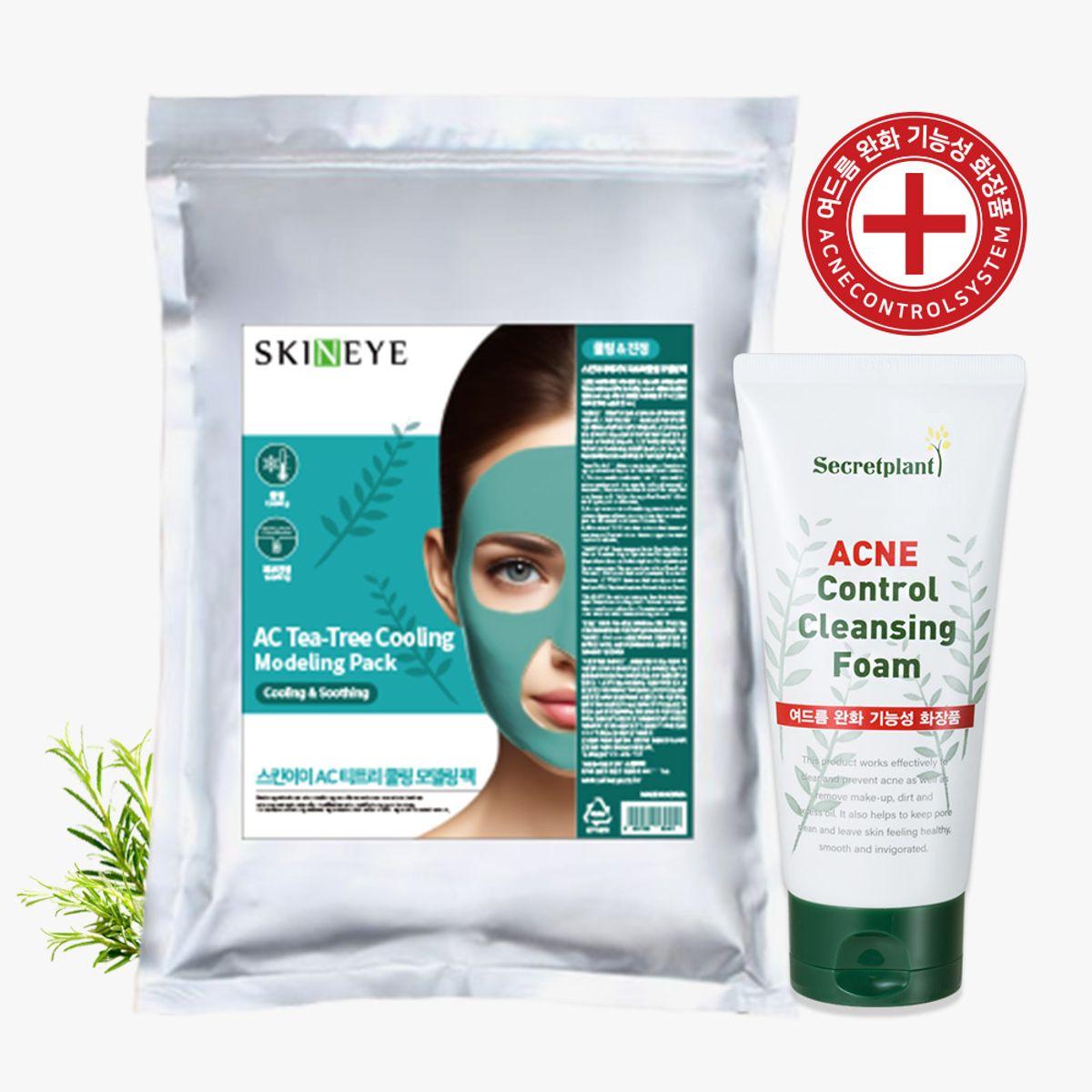 Acne Control Cleansing Foam + Tea Tree Cooling Modeling Pack 1kg