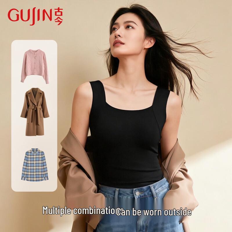 GUJIN Women's Seamless Thermal Vest with Built-in Bra