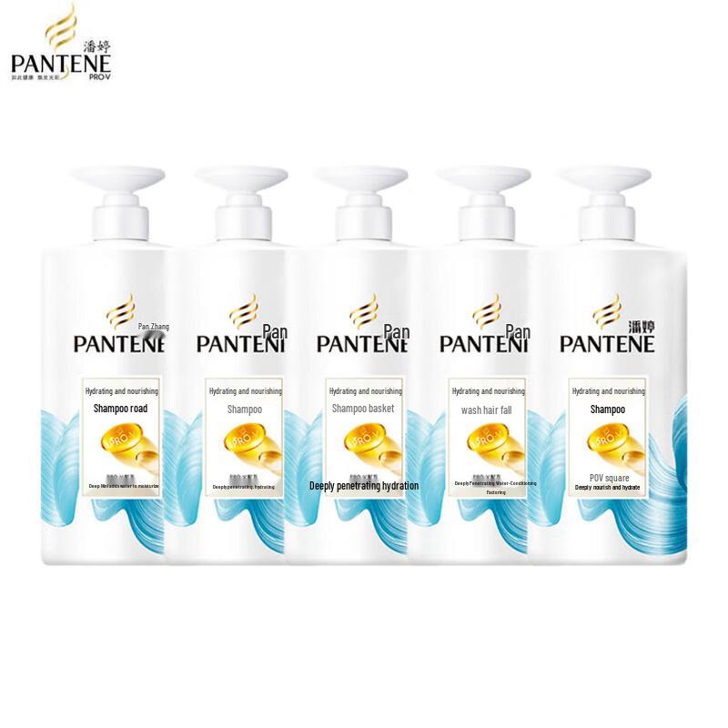 

Pantene PRO-V Hydrating & Nourishing Shampoo 5-Pack