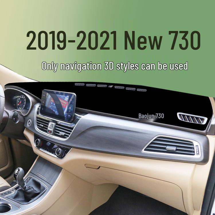 Baojun 730 Anti-Glare Dashboard Pad: Heat Insulation & Sun Protection Sunshade for Car Interior. 2017-2021 Baojun 730