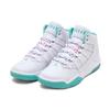 Air Jordan Max Aura 'Bianco Verde Acqua' GS AQ9249-100