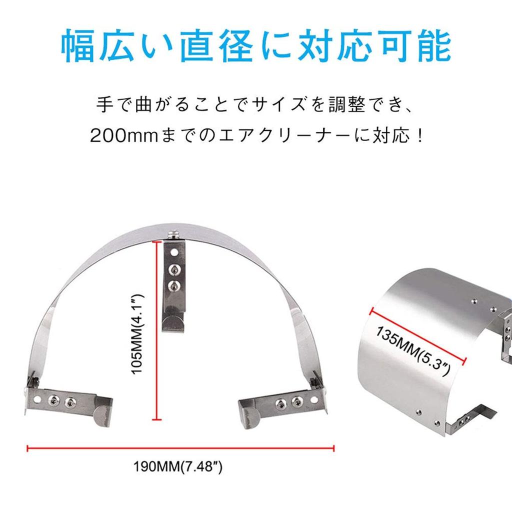 Ruien Air Components, For Automobile, General Purpose