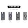 Applicable to iphone15/16e rotating bracket mobile phone case Apple 15promax skin-sensitive magnetic mobile phone case wholesale