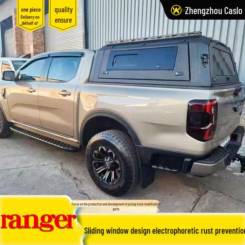 2023 Ford Ranger High Rear Trunk Lid - Modified Aluminum Alloy Edition