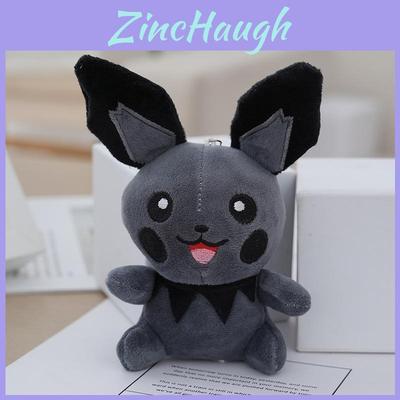 Adorable Pikachu Plush Toy Keychain Cute Cartoon Soft Stuffed Doll For Bags