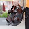 Fashion Sandal for Men Slippers Outdoor Beach Casual Hollow Summer Flip Flops Comfortable Men's Home Man Clogs Open Toe Plus Size 38-47