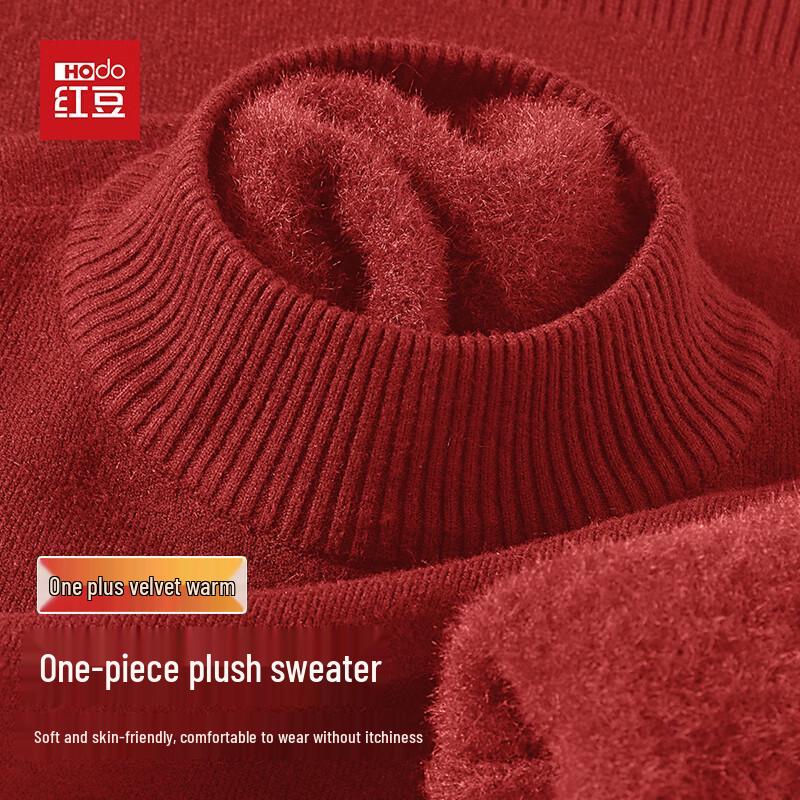 Hodo Men's Fleece-Lined Mock Neck Knit Sweater