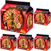 Myojo Charumera Miyazaki Spicy Noodles 5-pack 480g ( 5)