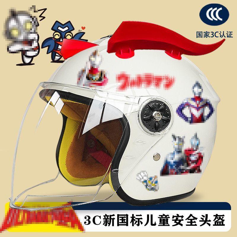 Kinder Winter Motorradhelm ABS Halbschale Mit Warmem Futter Anti-Beschlag Cartoon Design Elektroroller Sicherheit