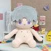 Light Night And Evan Charlie Doll Sitting Posture Naked Plush Toy Fans 40cm Gift