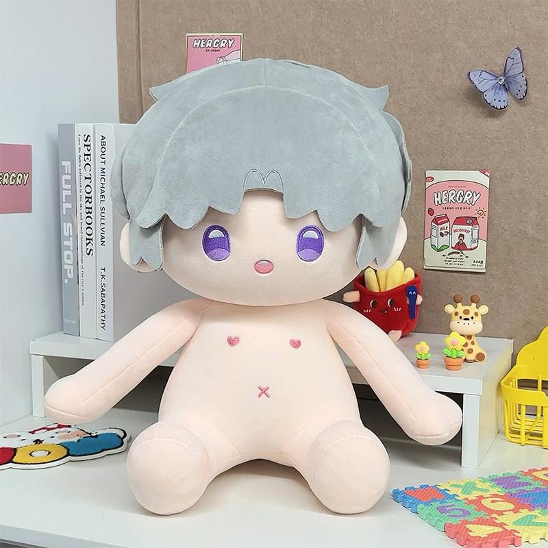 Light Night And Evan Charlie Doll Sitting Posture Naked Plush Toy Fans 40cm Gift