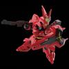 Bandai Bandai SDEX 017 Sazabi Super Deformed Gundam Model Kit