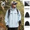 Wassup Sohot Men's Winter 3-in-1 Outdoor Mountaineering Jacket