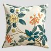 Quadratischer Polyester-Kissenbezug mit Blumenmuster, Dekorative Kissenhülle für Sofa Wohnzimmer, Kissenbezug für Nachttisch Schlafzimmer