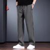 High-end Men's Casual Pants Autumn and Winter Loose Straight Sweatpants Drape Skin-friendly Versatile Anti-wrinkle Trousers Tide