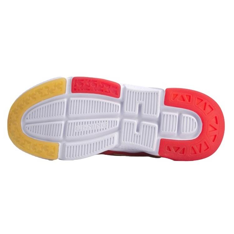 Li Ning 001 Low Top Sports Casual Shoes Women's Chromium Yellow AGLP192-1