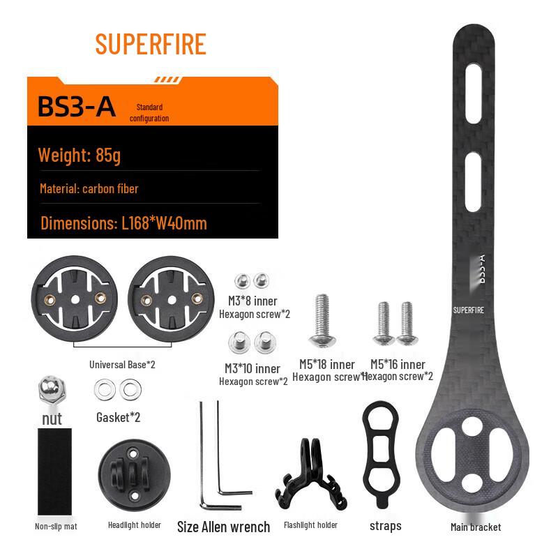 SupFire Integrated Bicycle Light  Speedometer Mount