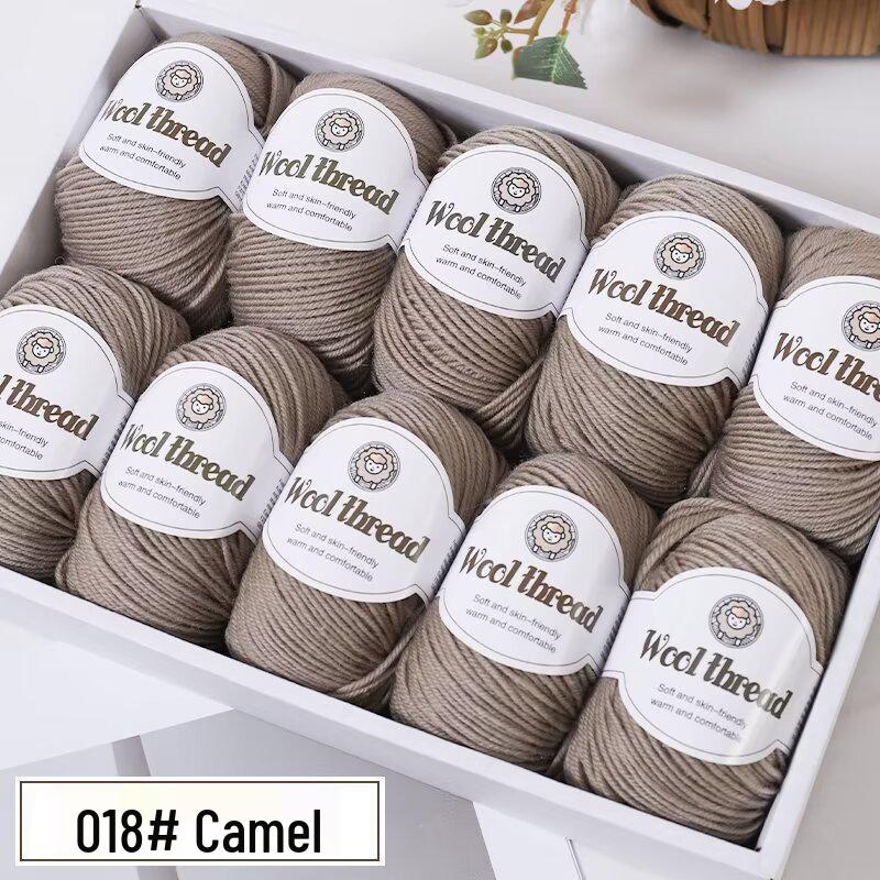 Wool Blend Yarn Ball - Medium Thickness for DIY Knitting Projects