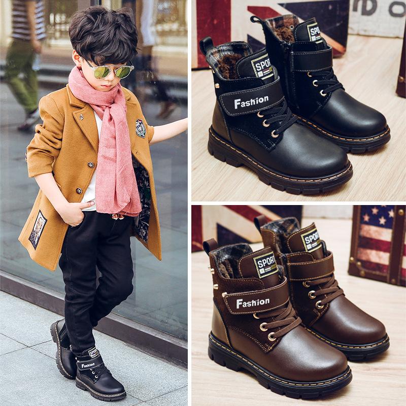 Children's Retro Leather Boots Boys Stylish Short Boots Warm Casual Leather Shoes