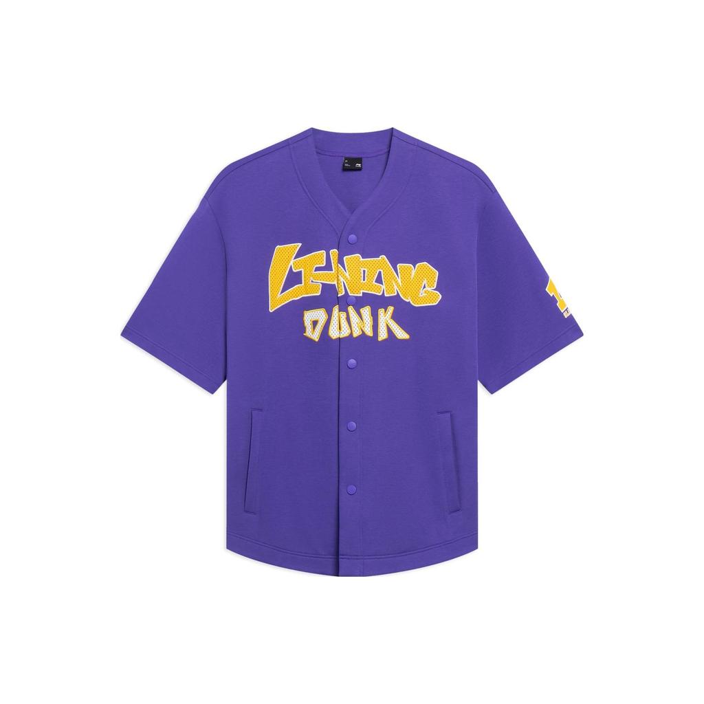 Li-Ning Sports Fashion Series Letter Print Loose Cardigan Hoodie Unisex Tops Purple AWDT547-3