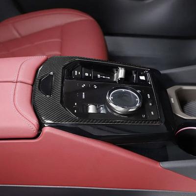 Car Styling Inner Soft Carbon Fiber For BMW 5 Series I5 G60 2024 2025 Center Gear Shift Panel Cover Accessories Trim