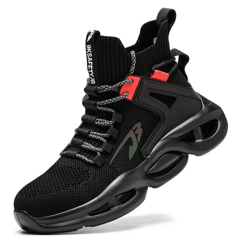 

мужские рабочие ботинки со стальным подноском, кроссовки, нескользящая рабочая обувь, мужские 47 Неразрушимая защитная обувь 48 высокие зимние защитные ботинки 46 36