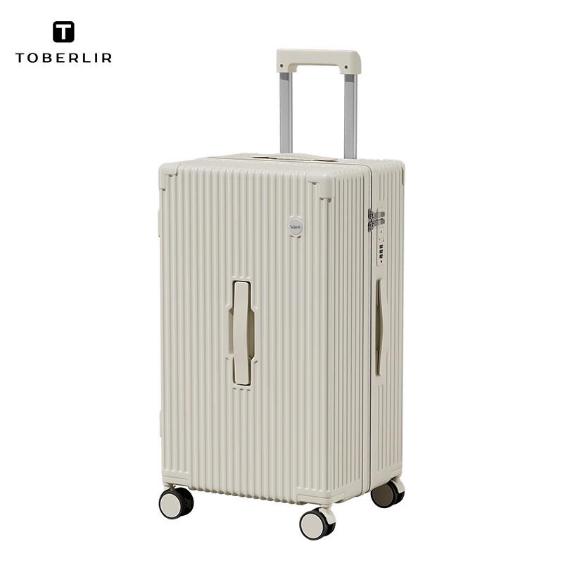 TOBERLIR T0203-20 Hardshell Luggage
