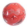 Liverpool FC Turbine Print Training Ball